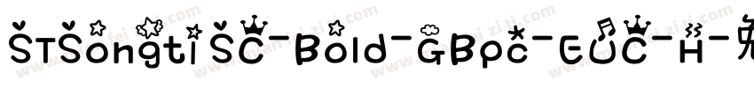 STSongti SC-Bold-GBpc-EUC-H字体转换